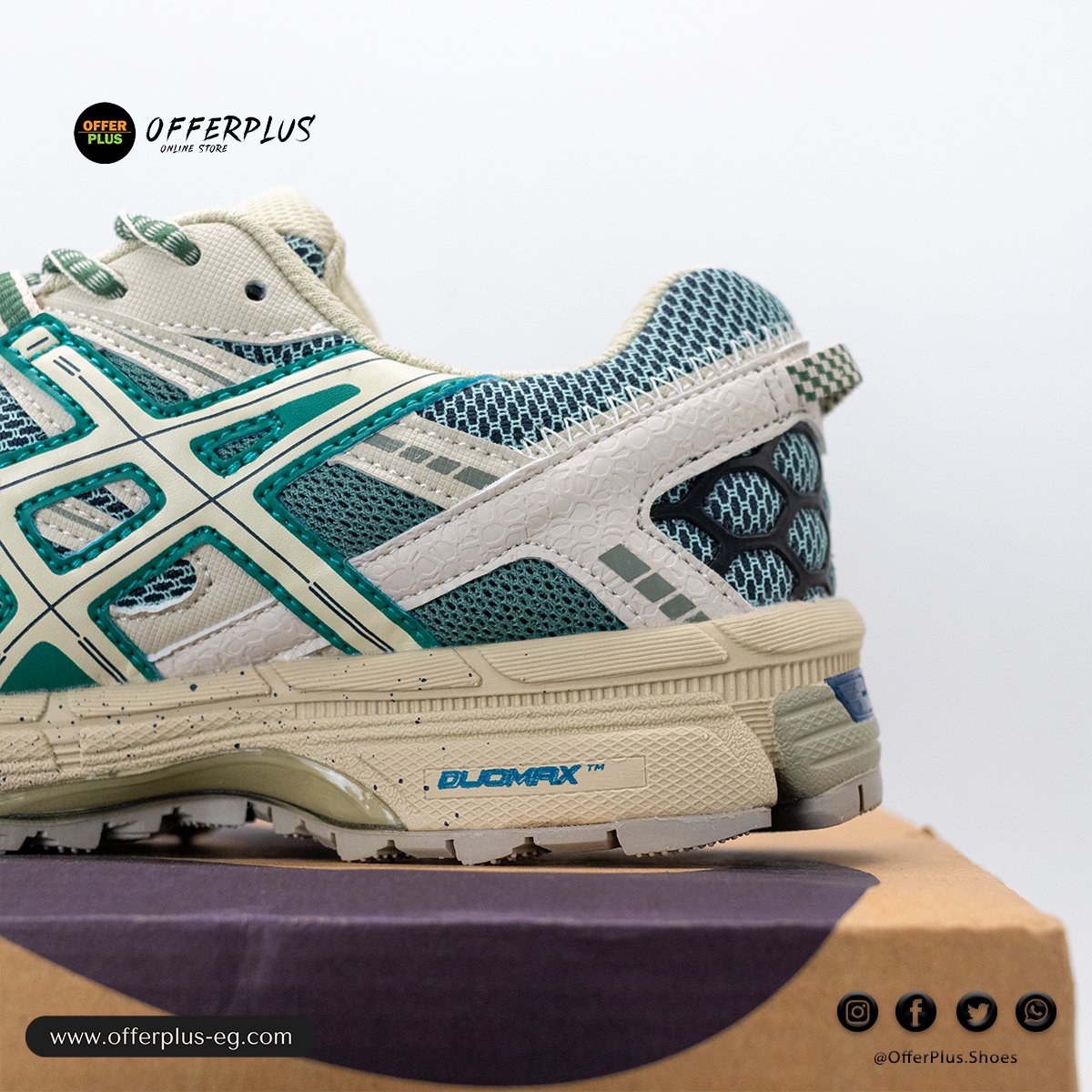 ASICS 2025 Running Shoe – Beige (top view)