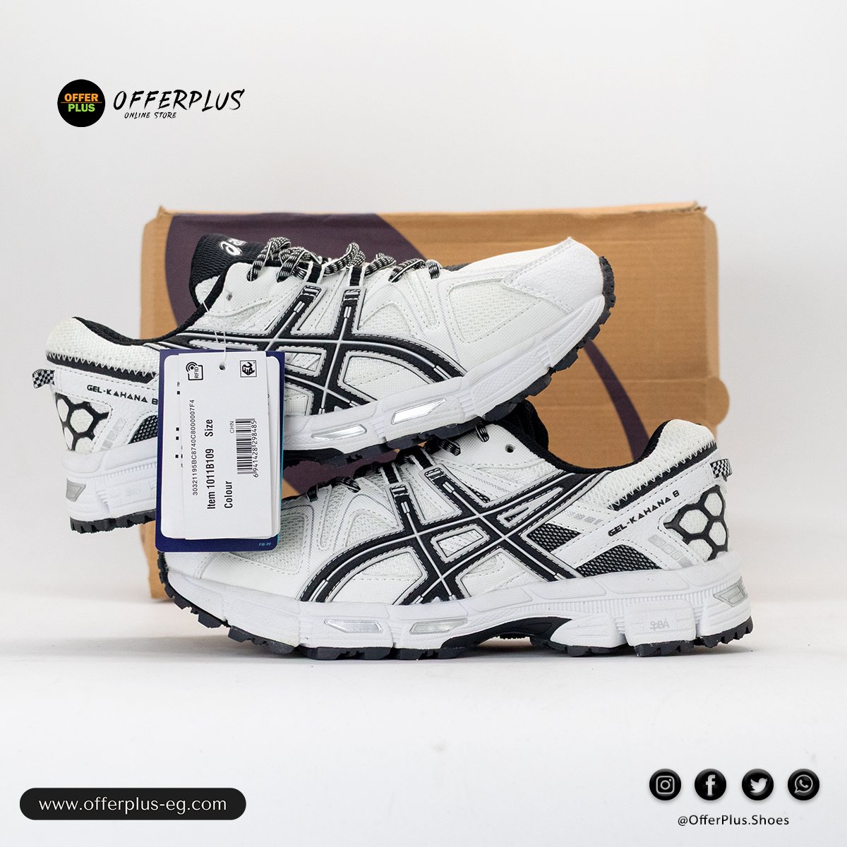 ASICS 2025 Running Shoe – White (side angle)